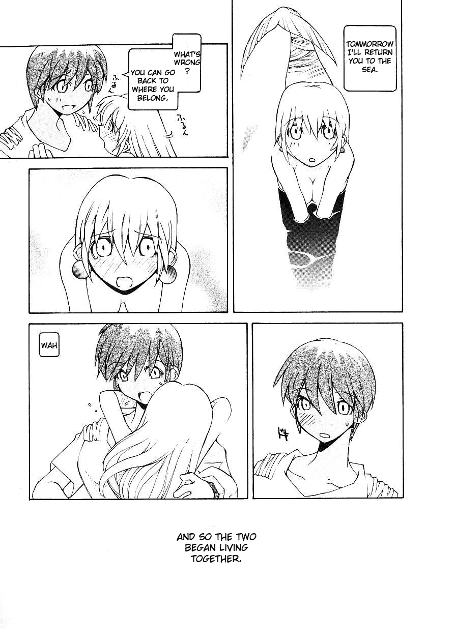 The Sea and Poison page 7 full