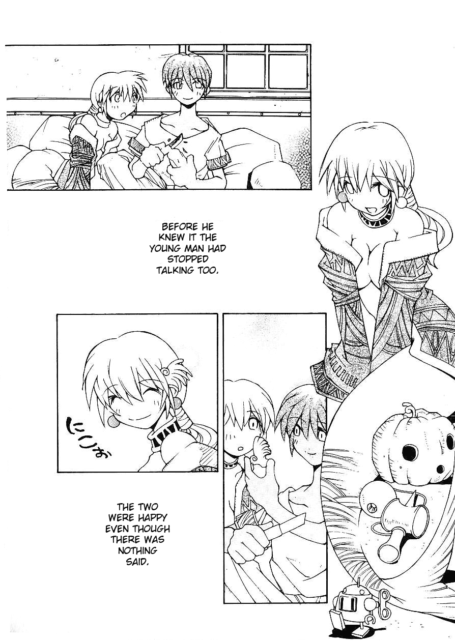 The Sea and Poison page 8 full