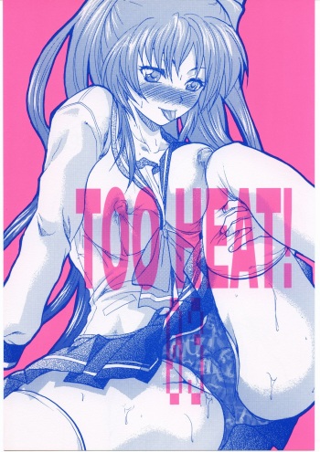 TOO HEAT! 03 cover