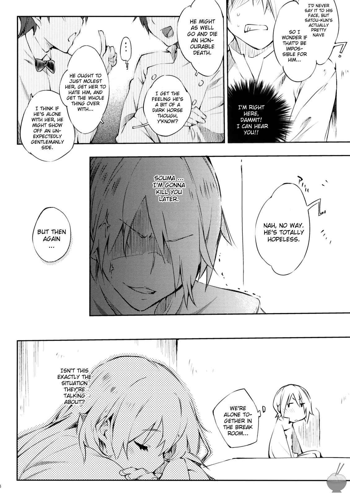 Smoking page 5 full