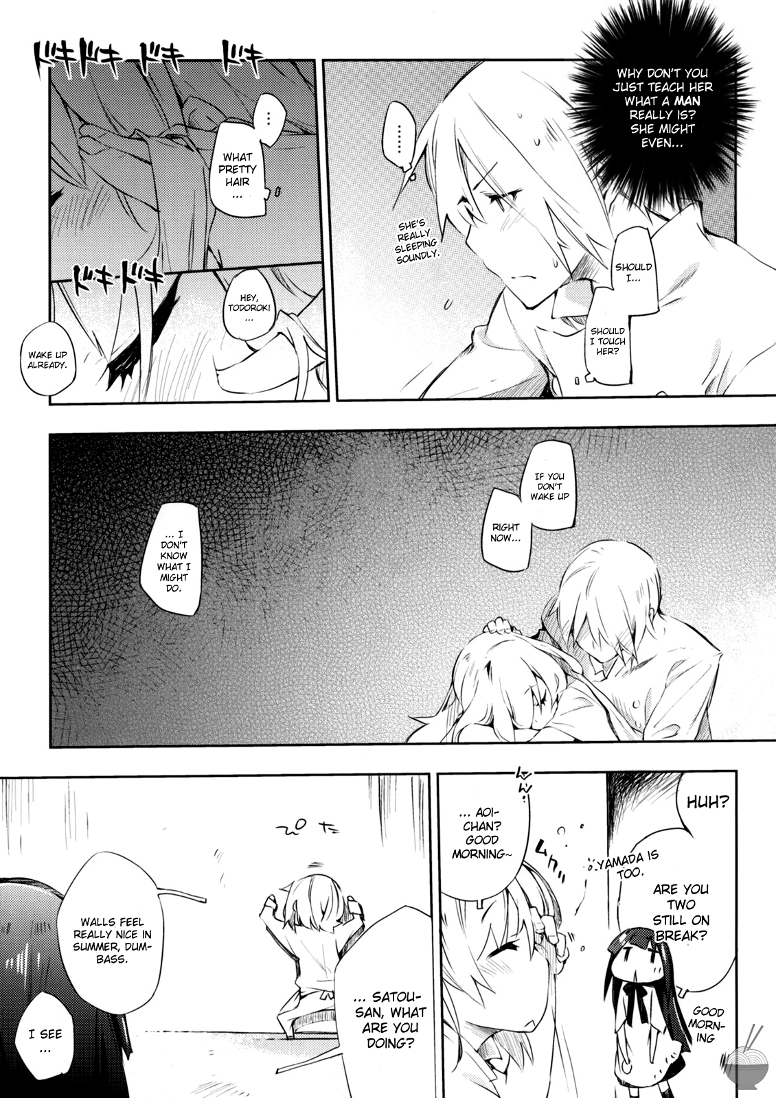 Smoking page 6 full