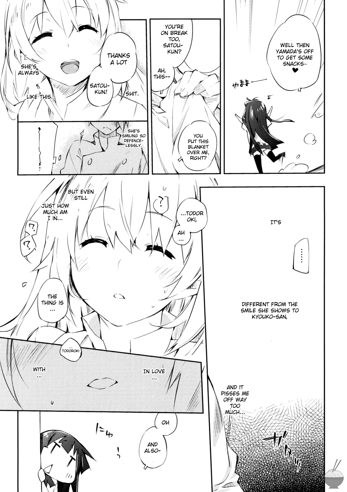 Smoking page 7 full