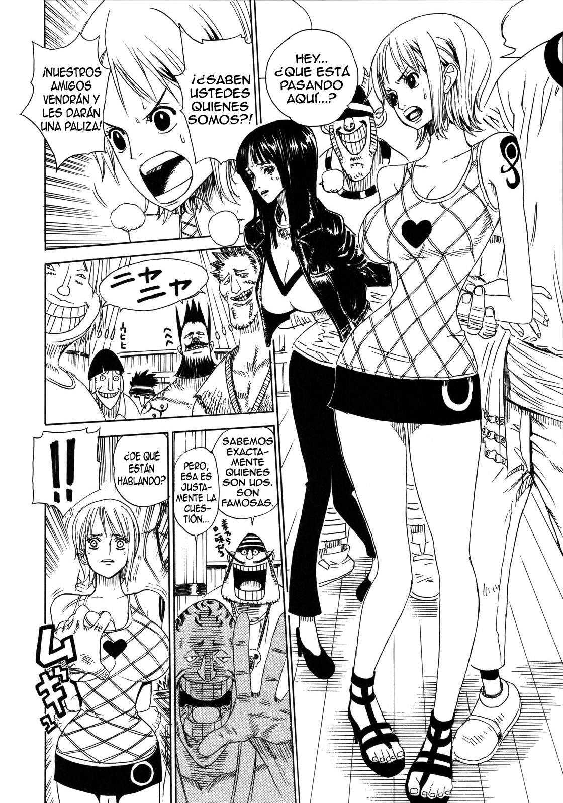 Leopard Hon 7 page 3 full