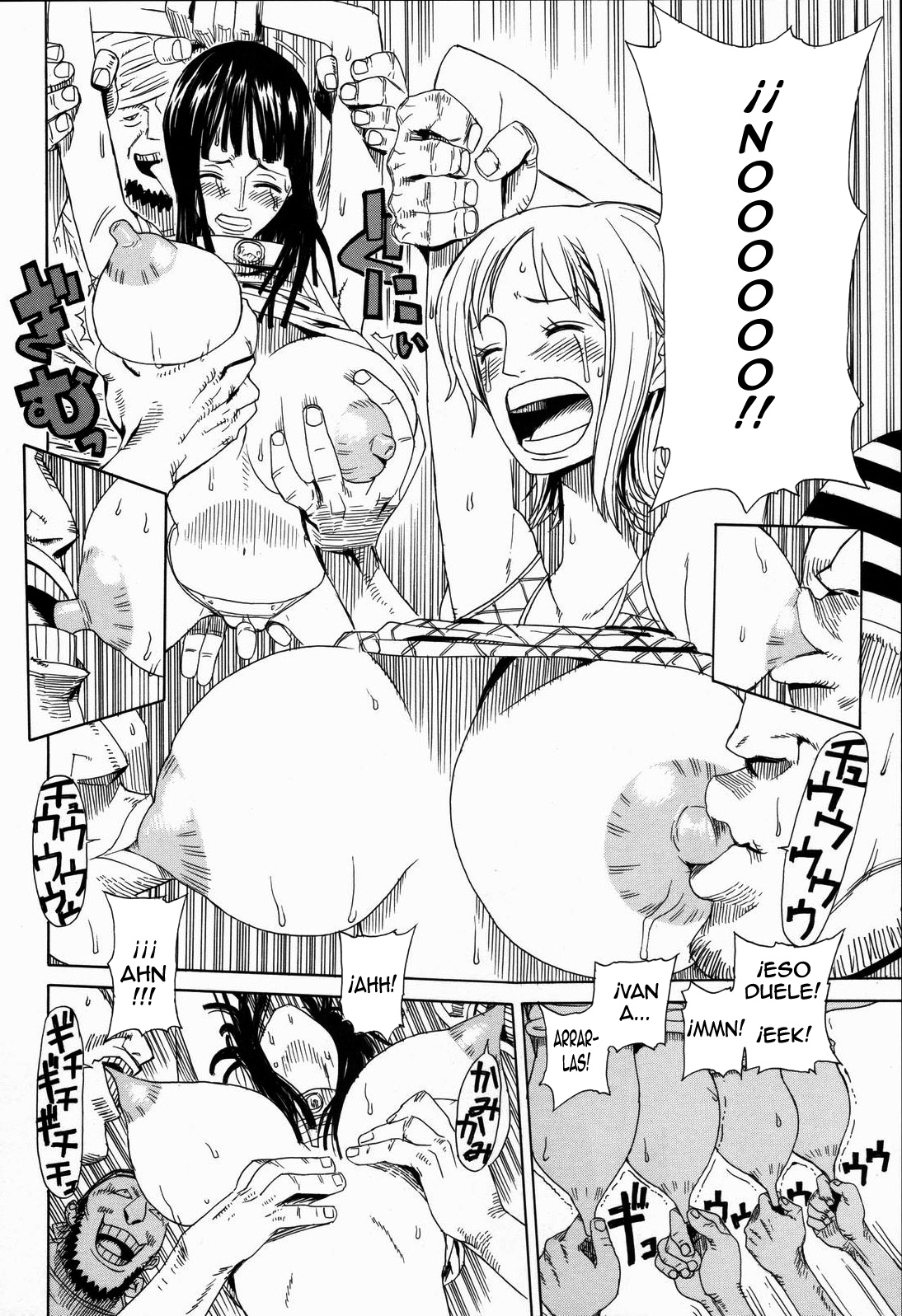 Leopard Hon 7 page 7 full