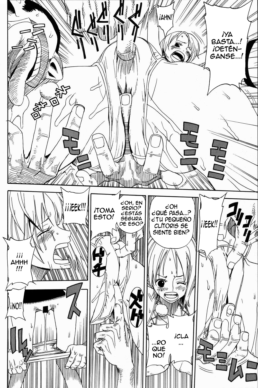 Leopard Hon 7 page 9 full