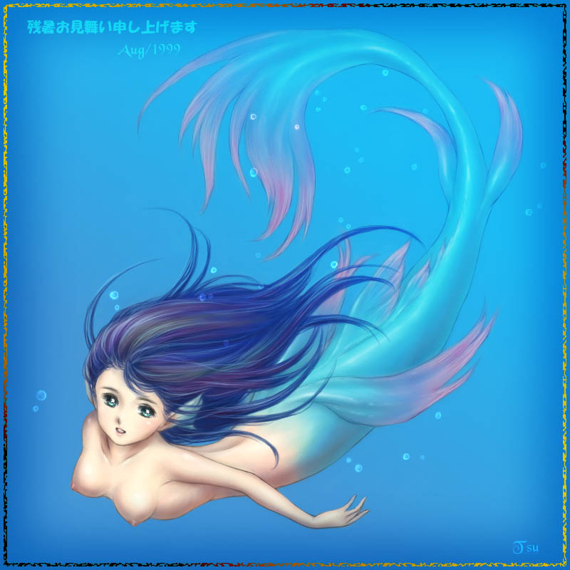 Lvhina's Underwater Collection page 7 full