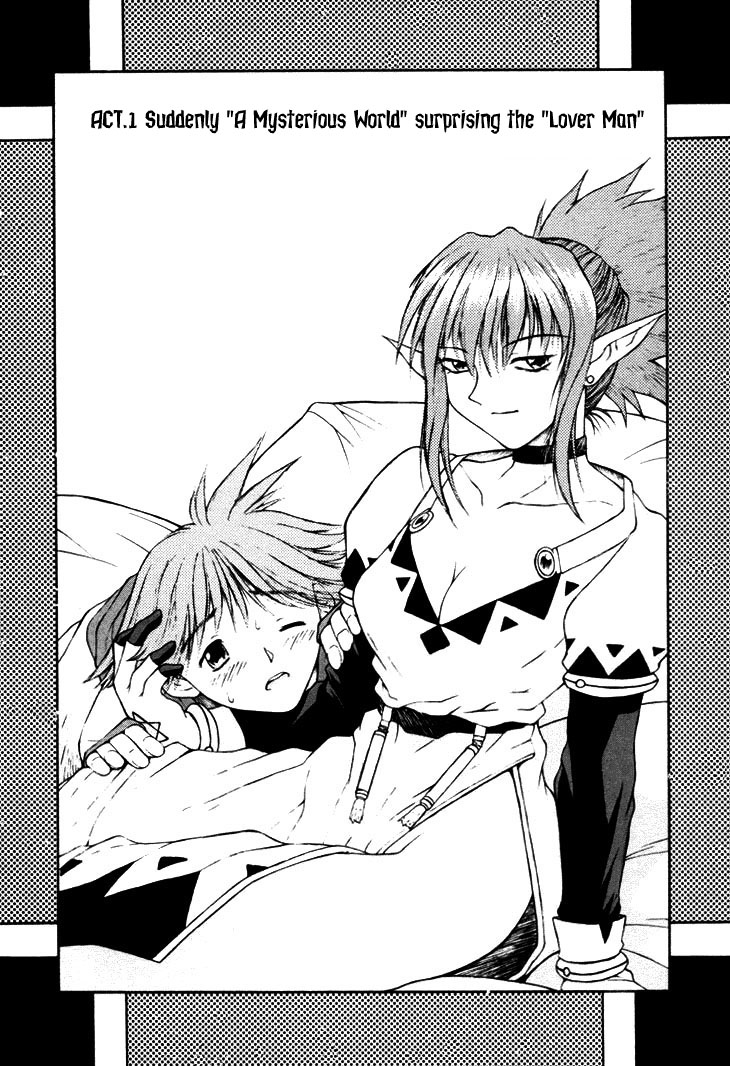 Fantaseed c01-04 page 7 full