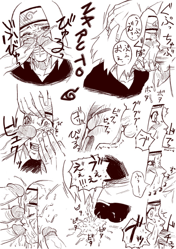 unsorted images 7 page 4 full