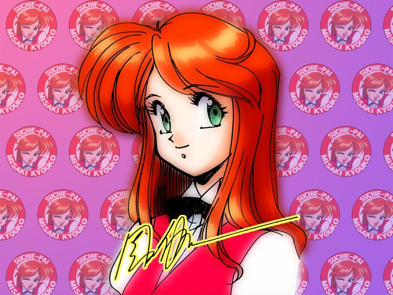 Idol Janshi Suchie Pai Wallpaper page 1 full