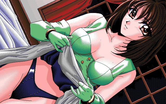 Miwaku no Chousho page 4 full