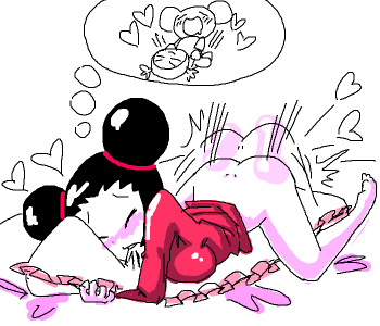 Pucca cover