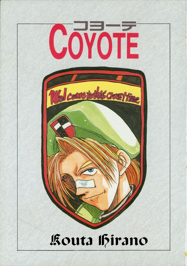 Coyote page 4 full