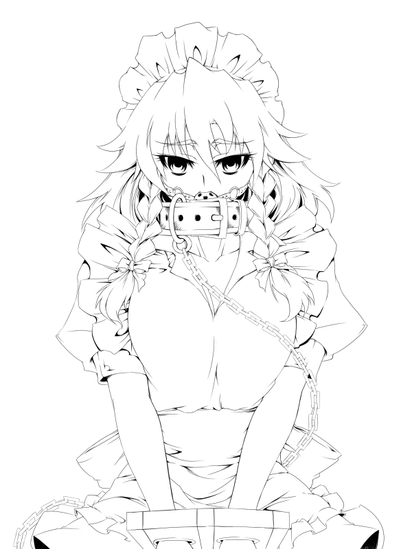 Artist: Tajima Yuuki page 4 full