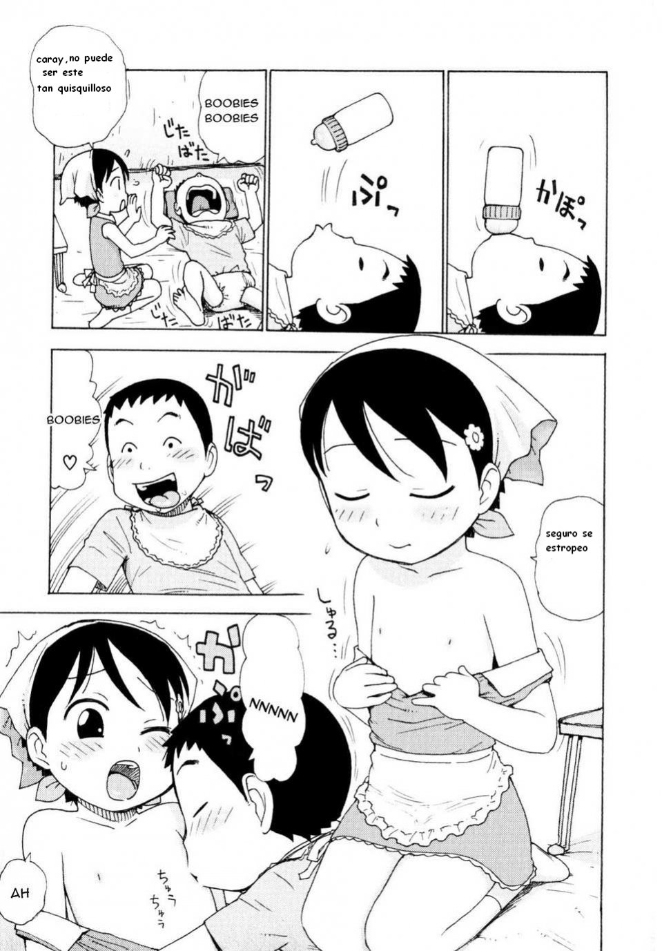 Omamagoto | Jugando a la casita page 3 full