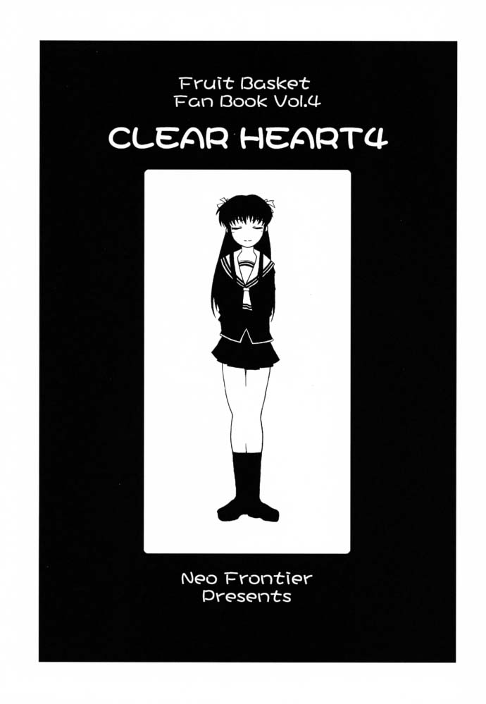 CLEAR HEART 4 page 6 full