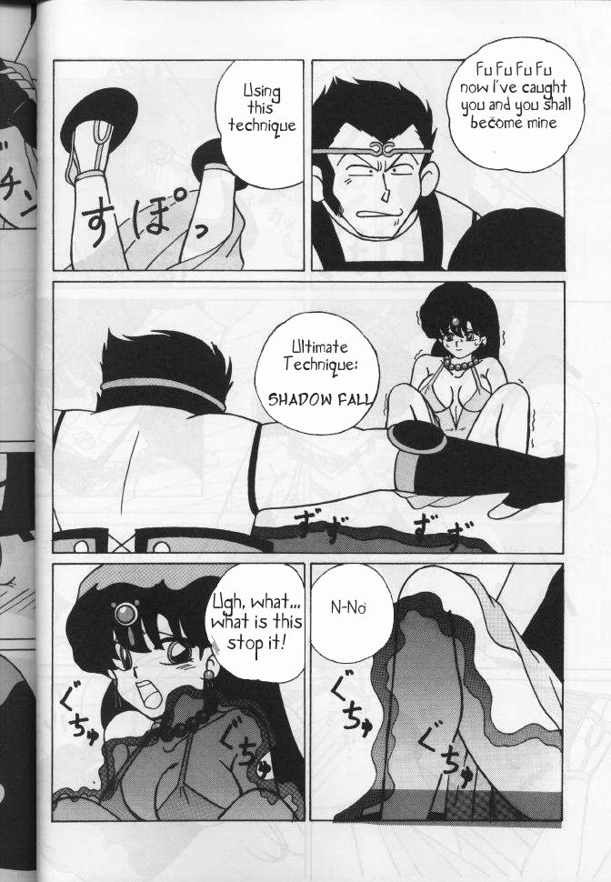 Girls 2 page 10 full