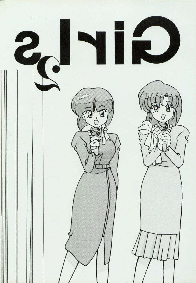 Girls 2 page 2 full
