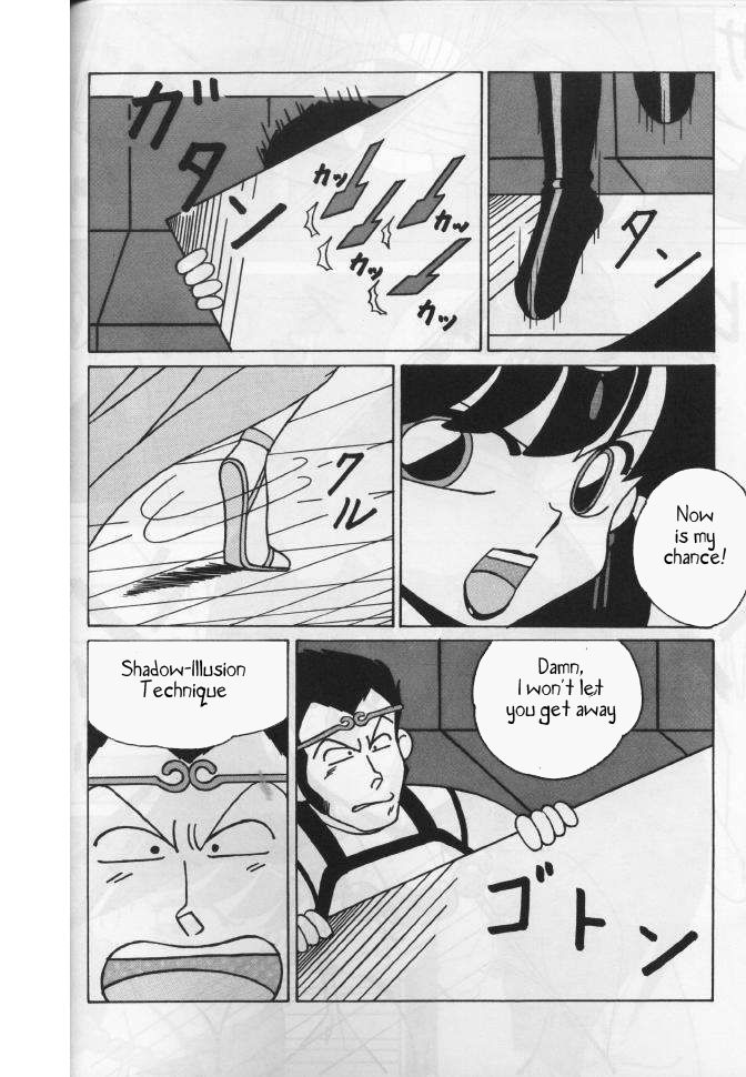 Girls 2 page 8 full