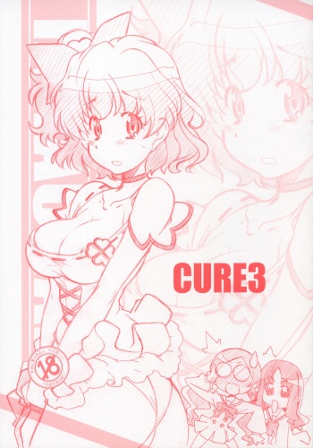 CURE3 cover