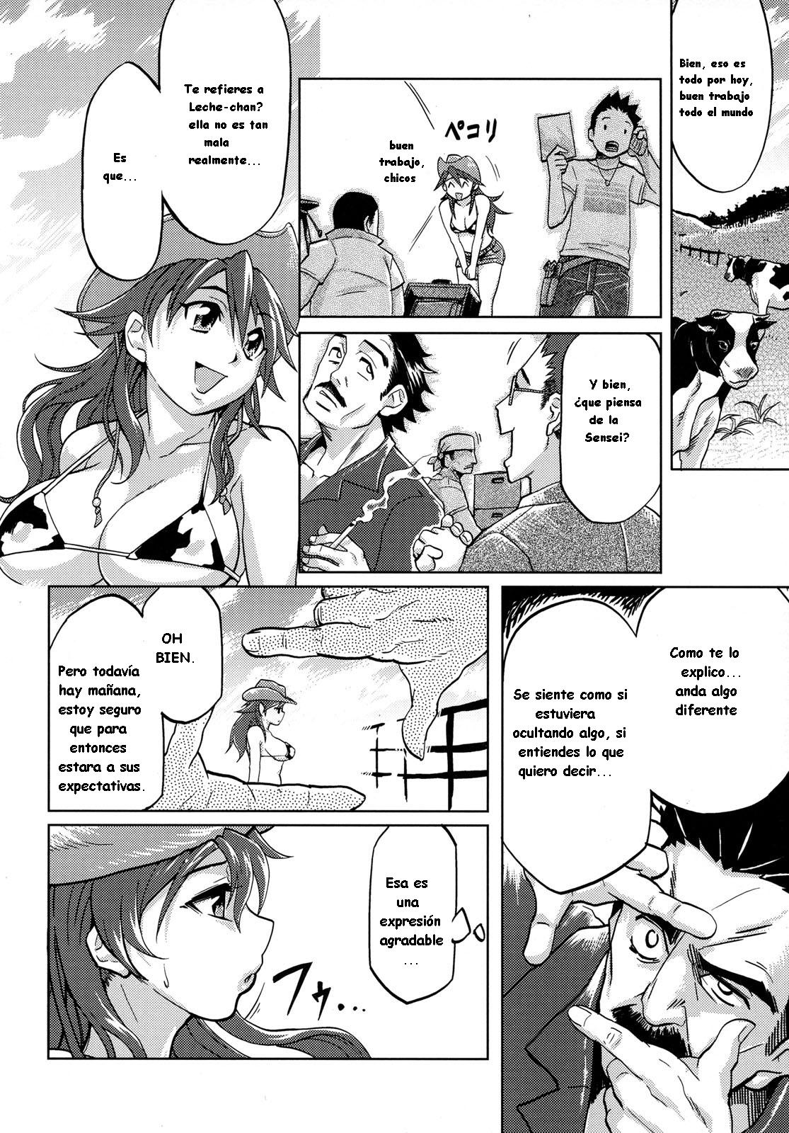 Himitsu - The Secret | El Secreto page 2 full