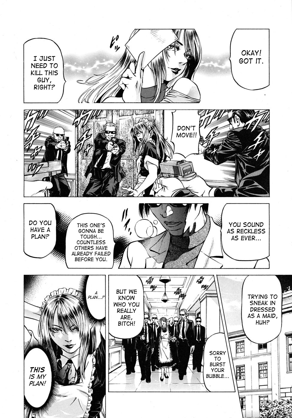 Skip page 2 full