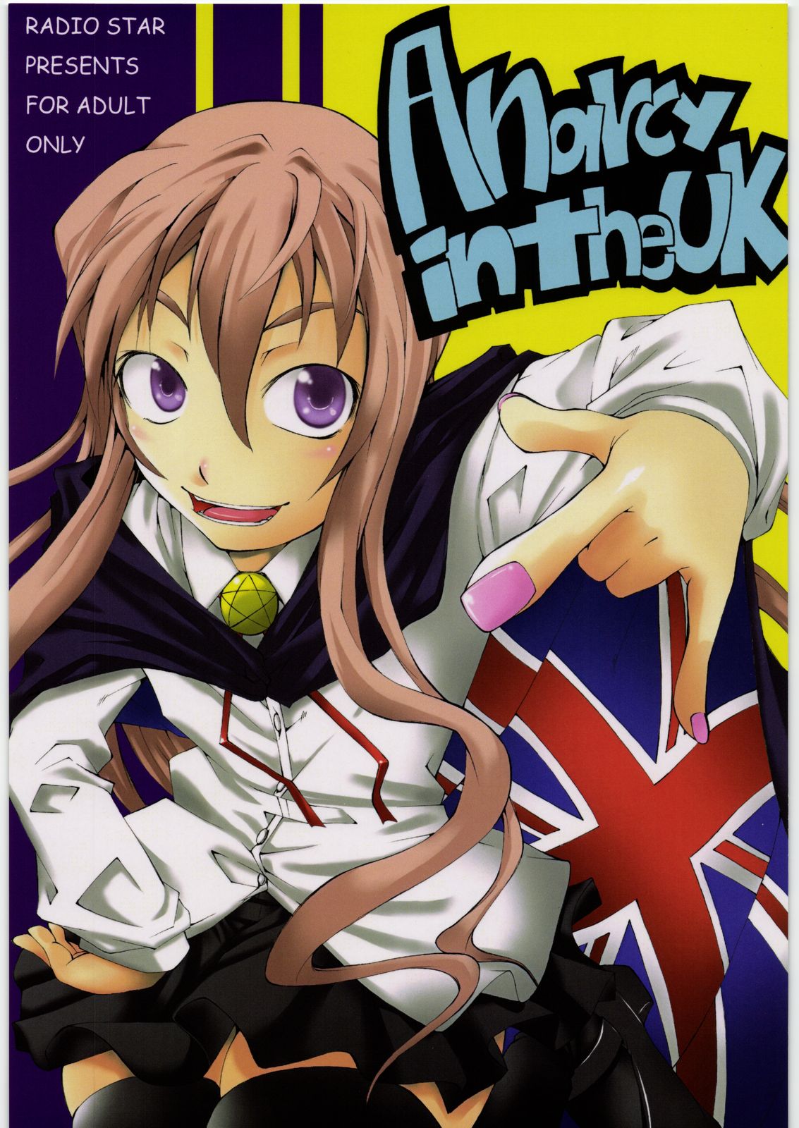 Anarcy in the UK page 1 full