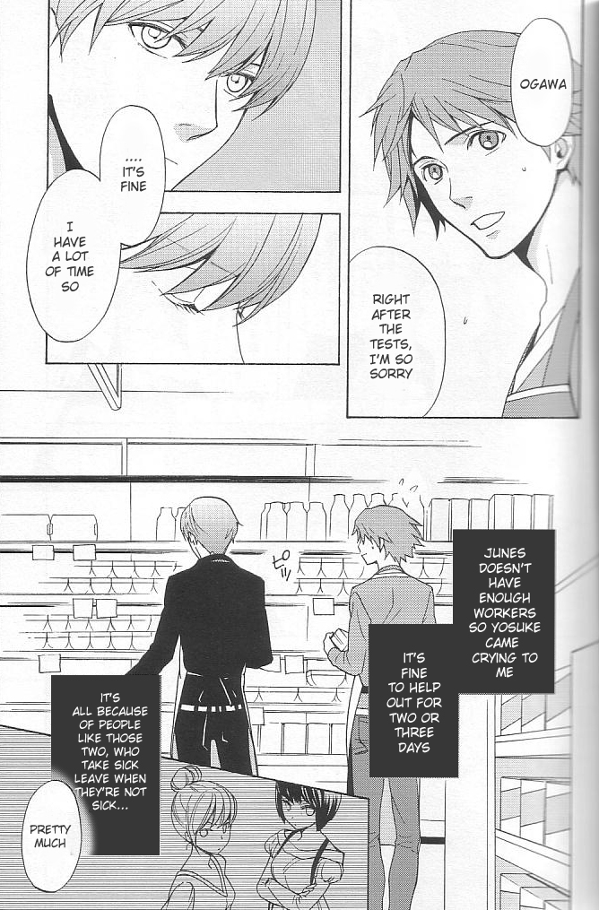 CLOUD NINE page 3 full