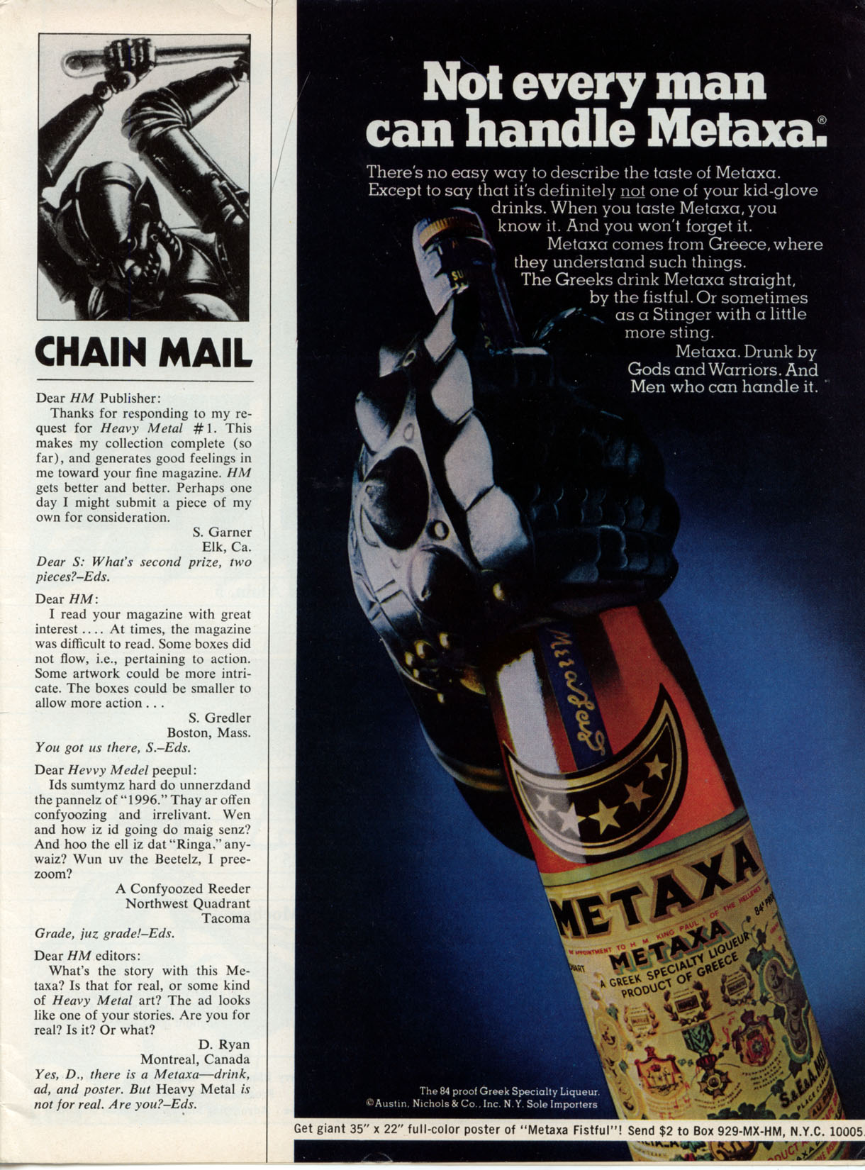 Heavy Metal 1977-09-Vol-01-#06 September page 3 full