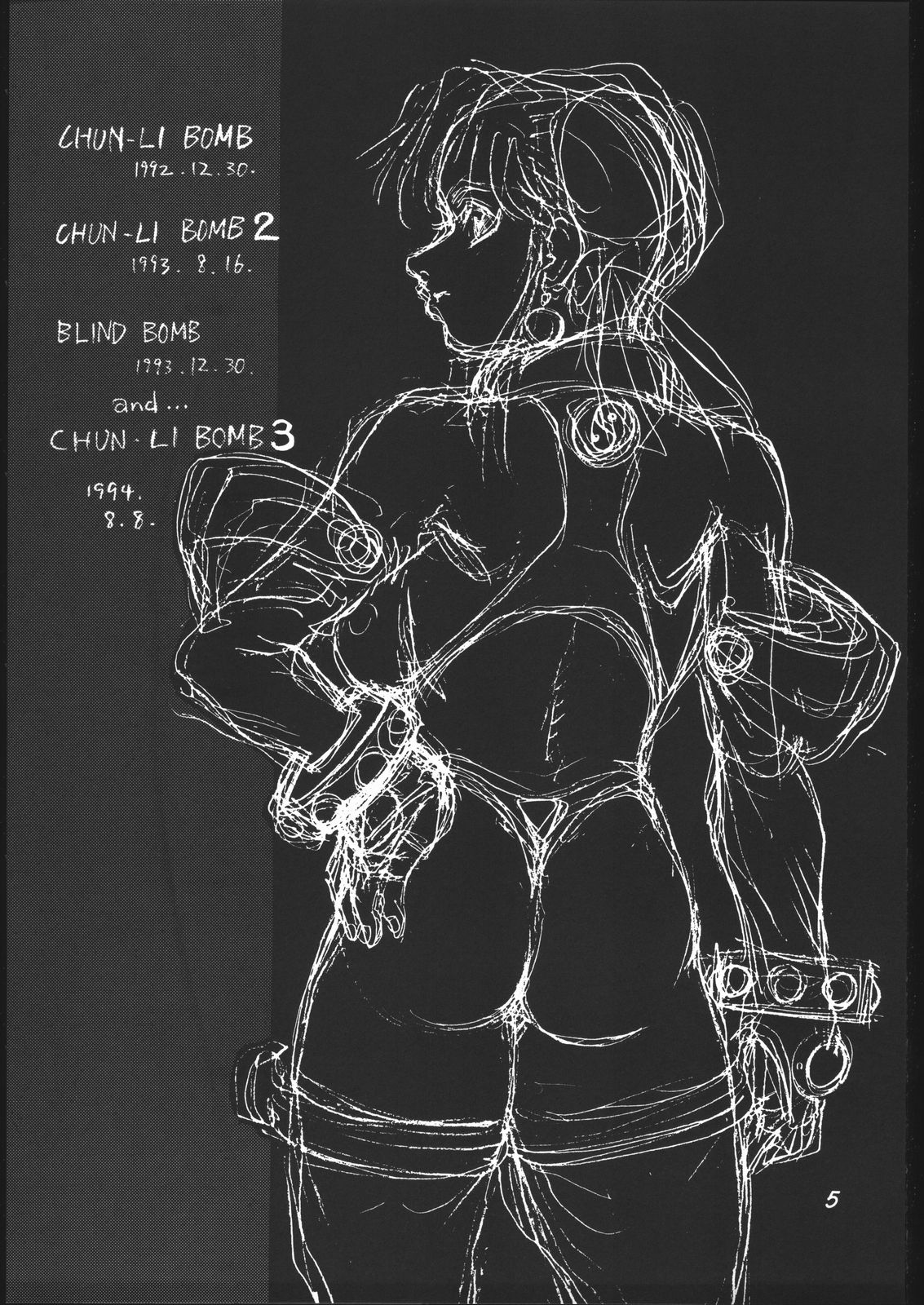 Chun-Li Side A page 6 full