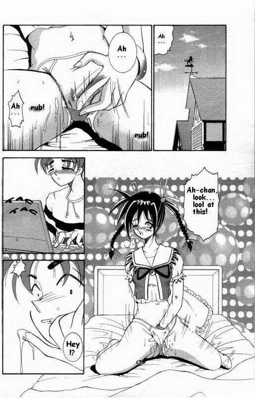 Memories of a Dreamworld page 2 full
