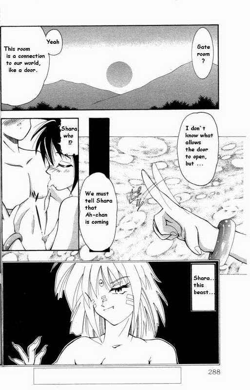 Memories of a Dreamworld page 6 full