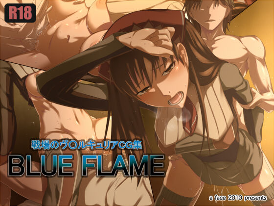 BLUE FLAME page 1 full