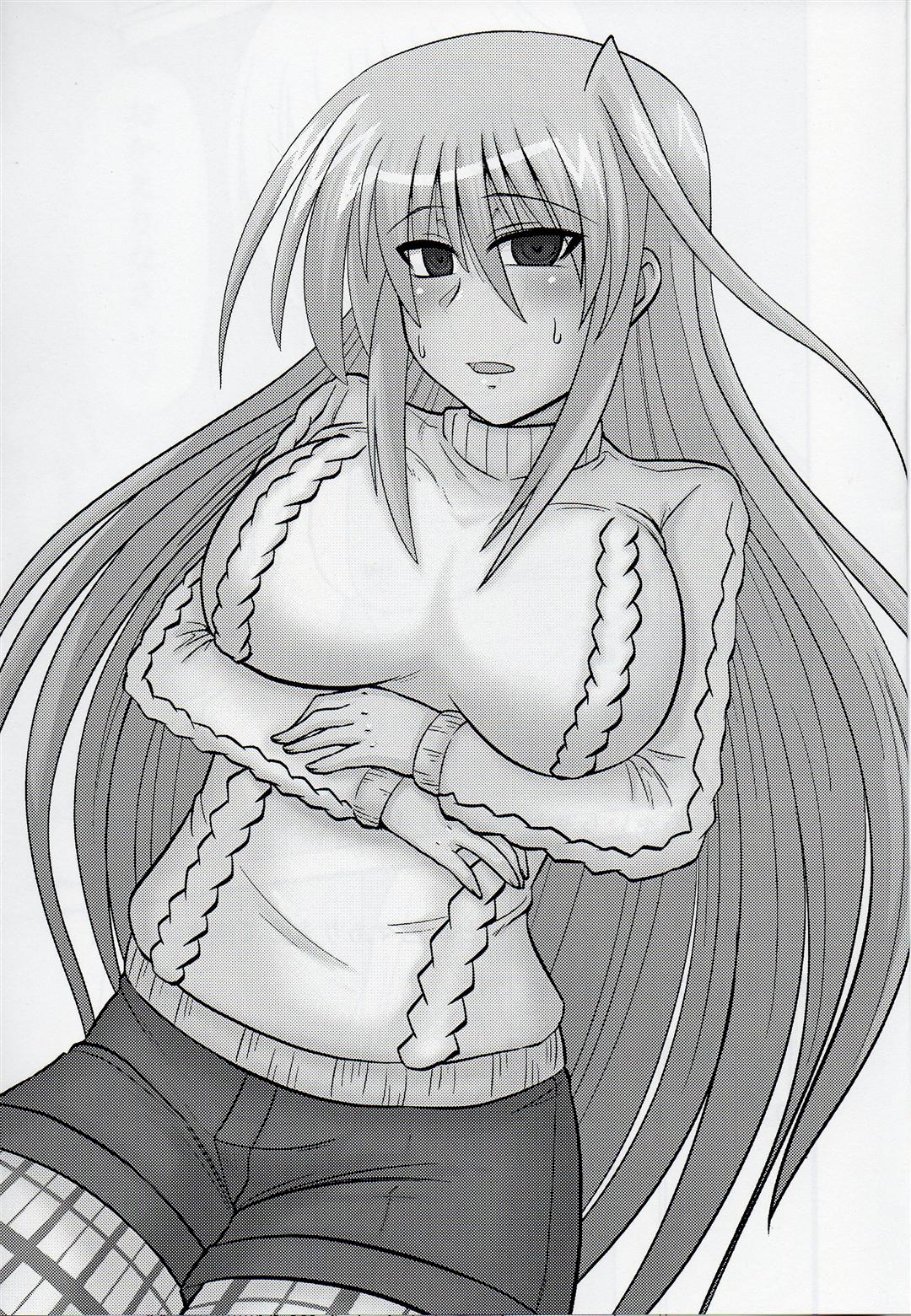 Ainsu page 2 full