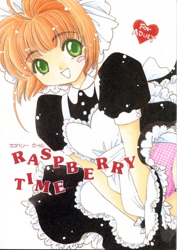 Raspberry Time cover
