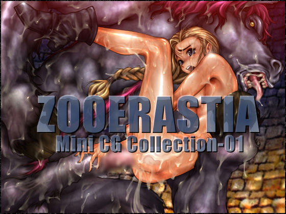 ZOOERASTIA Mini CG Collection-01 page 1 full