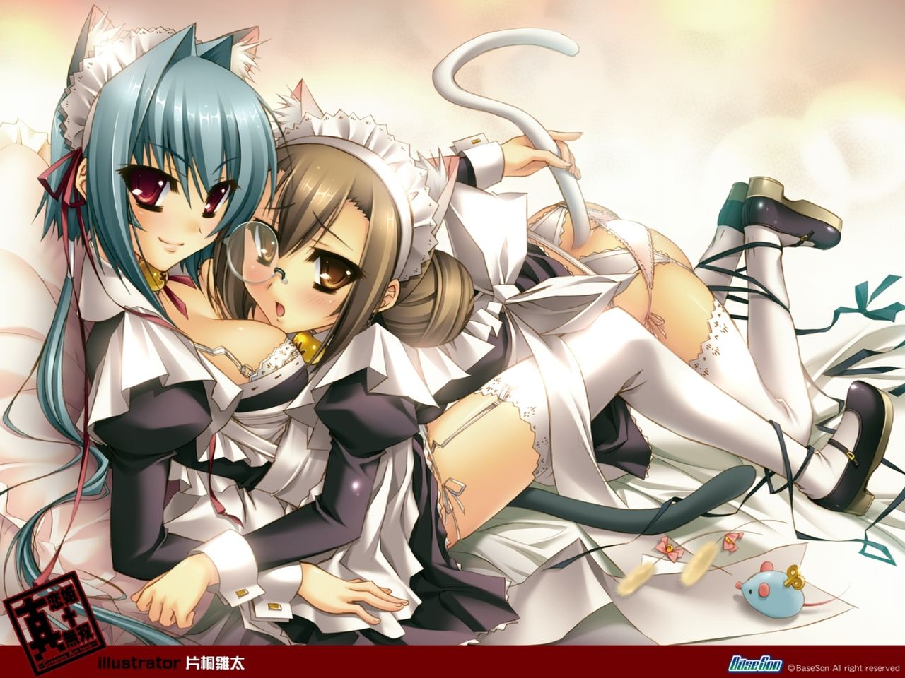 Koihime Musou page 6 full