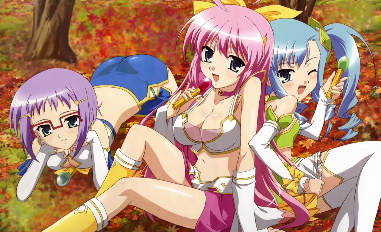 Koihime Musou page 9 full