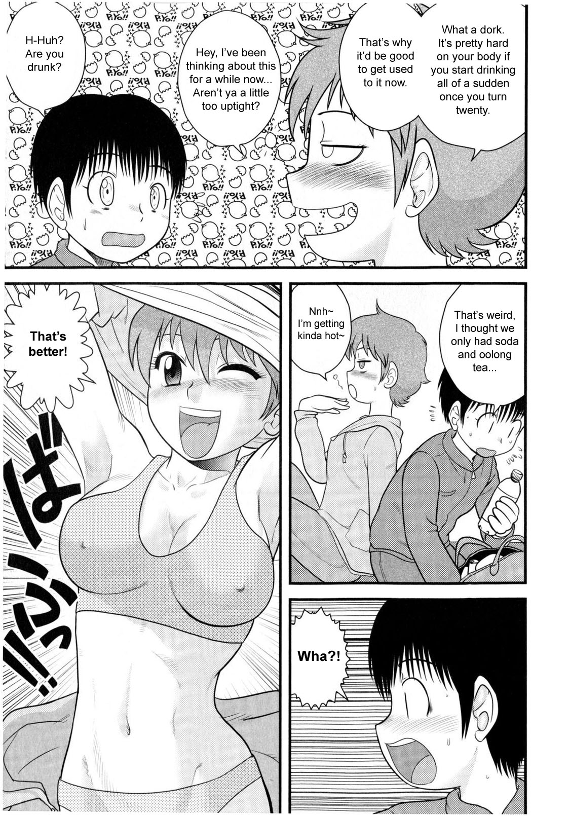 Kinoko Party | Mushroom Party page 5 full