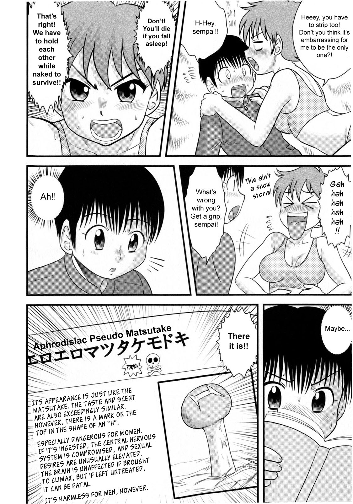 Kinoko Party | Mushroom Party page 6 full