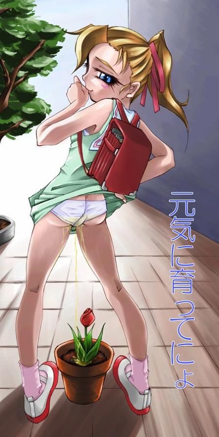 Wet loli 1 page 6 full