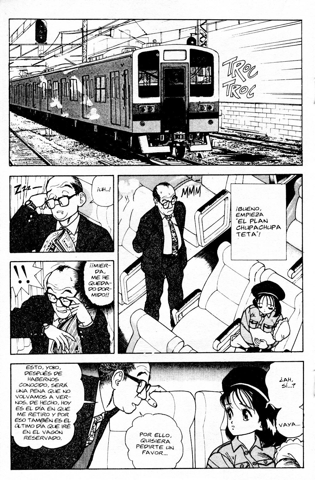 Visionary 15 page 10 full