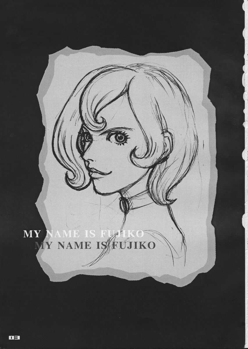 Q-bit Vol. 04 - My Name is Fujiko page 3 full