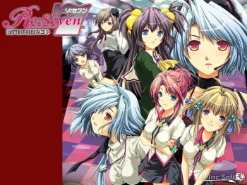 Re:Seven ～ Boku ga Kimi ni Dekiru Koto ～ cover