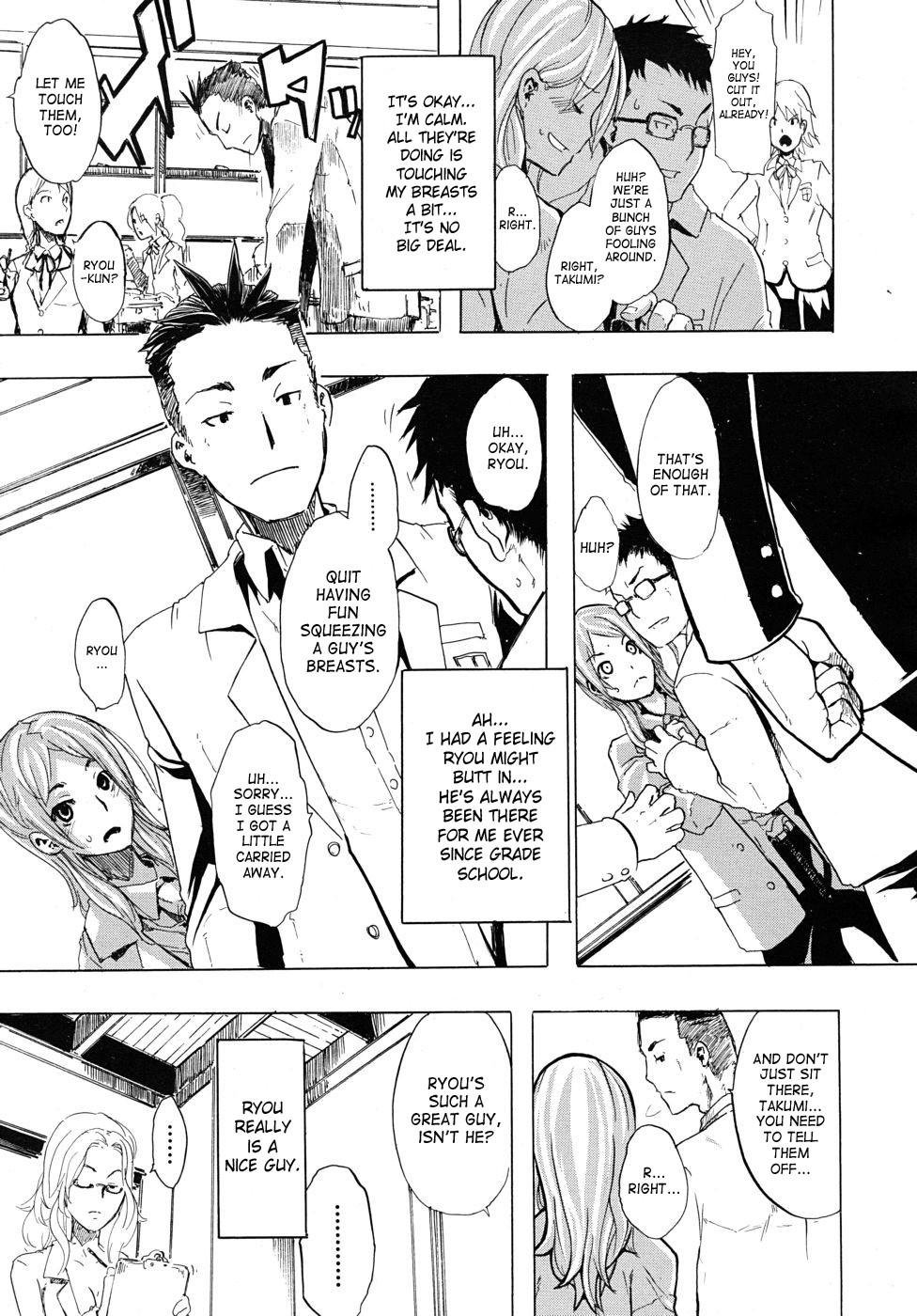 Onnanoko ni Natte | Becoming a Girl Ch. 1 page 5 full