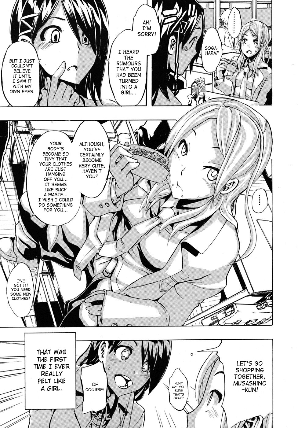 Onnanoko ni Natte | Becoming a Girl Ch. 1 page 7 full