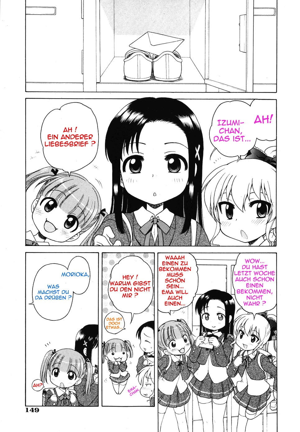 The Young Girl's Melancholy - Izumi's Case page 1 full