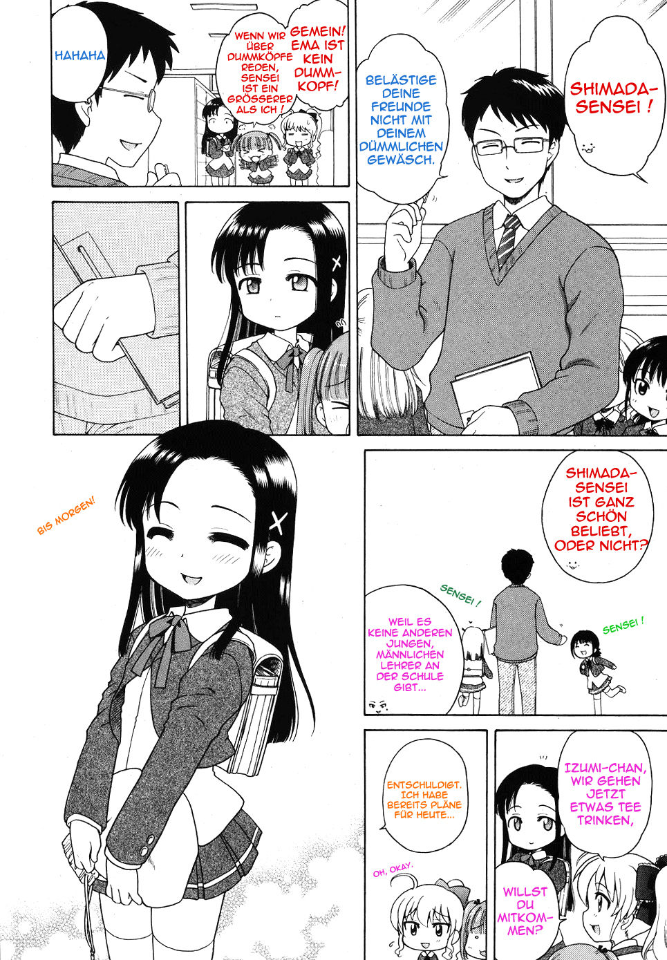 The Young Girl's Melancholy - Izumi's Case page 2 full
