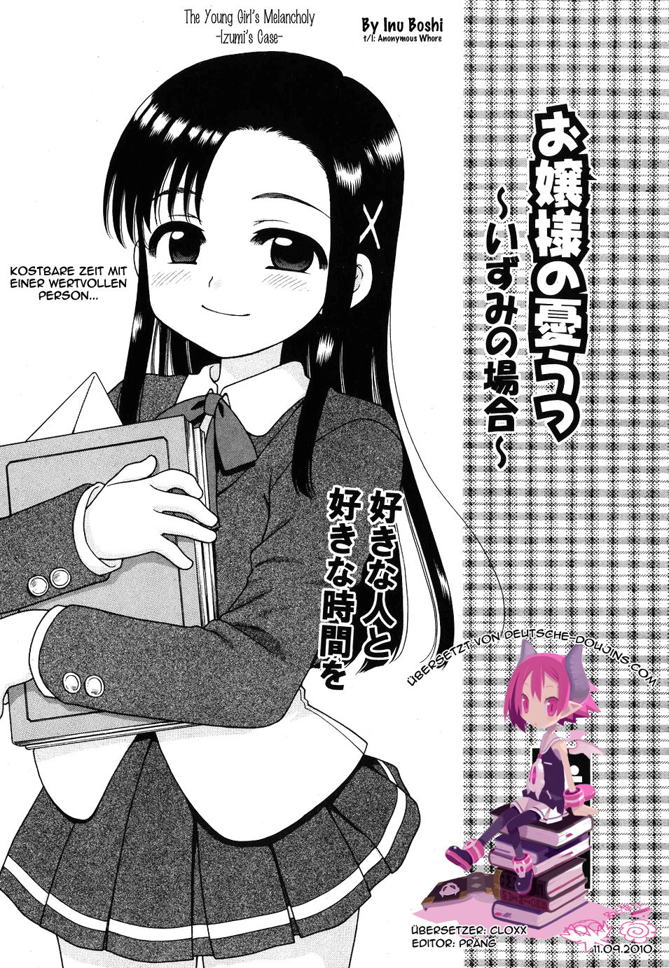 The Young Girl's Melancholy - Izumi's Case page 3 full