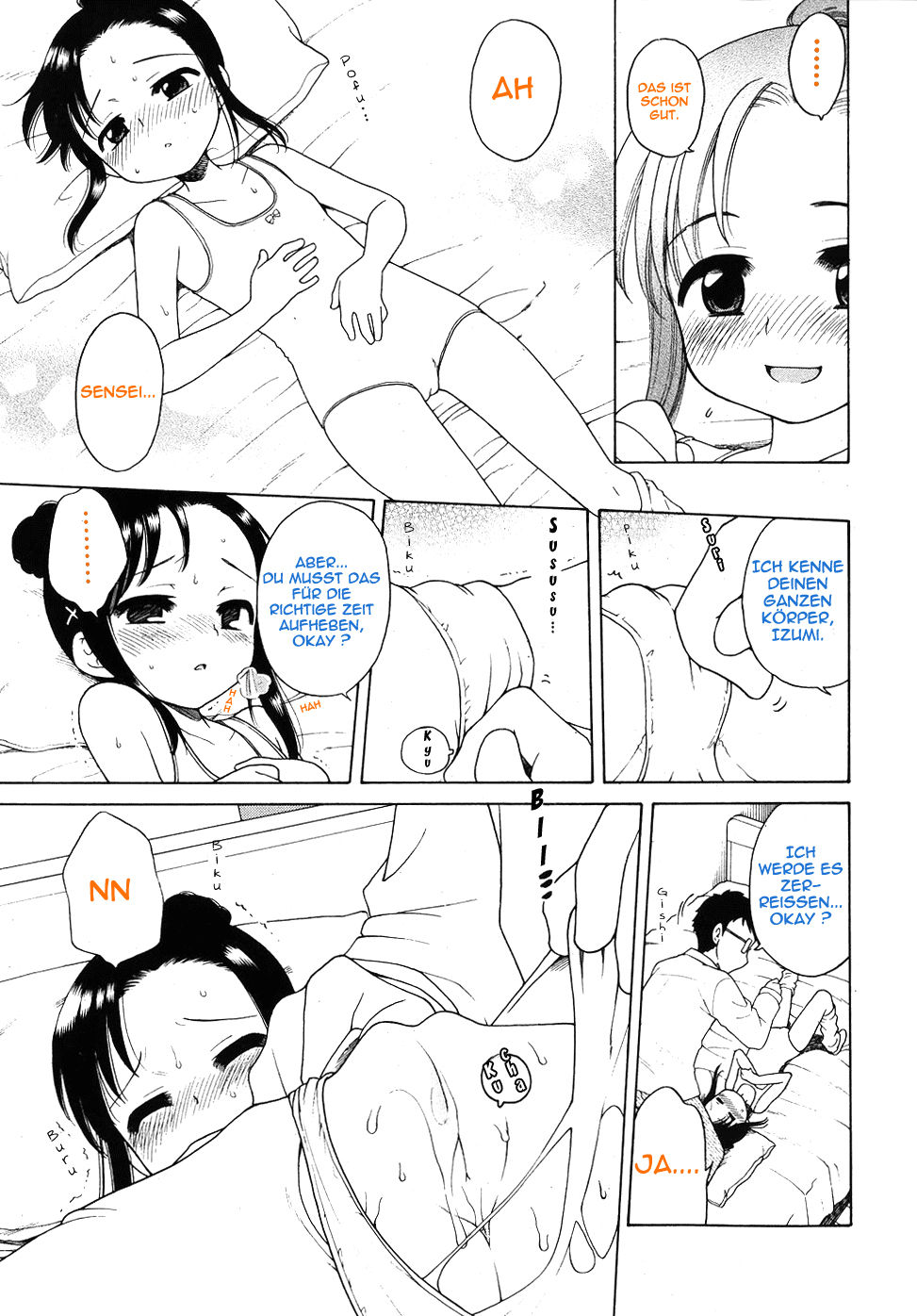 The Young Girl's Melancholy - Izumi's Case page 7 full