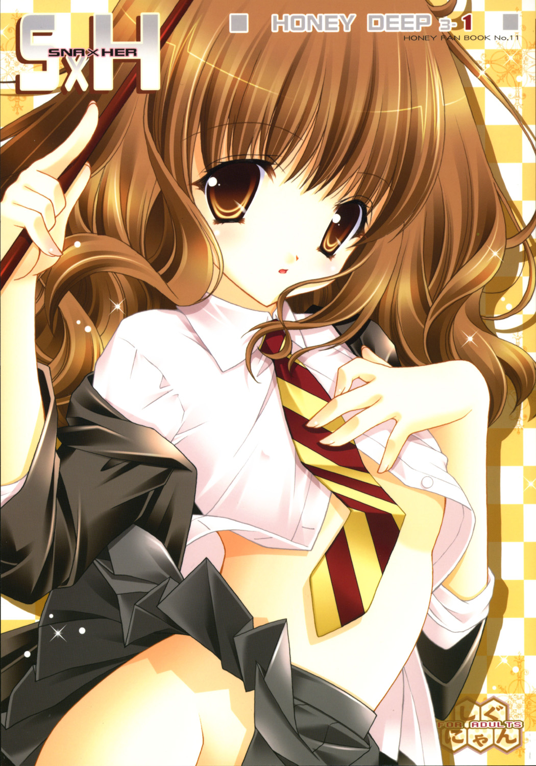 Honey Deep 3-1 SxH | SNAxHER page 1 full